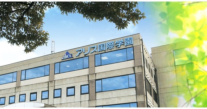 Hệ thống Học viện Quốc Tế Alice - Nhật Bản (ALICE International College) 18 Trường Cao đẳng quốc tế Alice