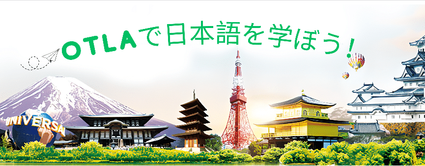Trường Nhật ngữ Osaka Taiyo Language Academy (OTLA) 64 OSAKA TAIYO