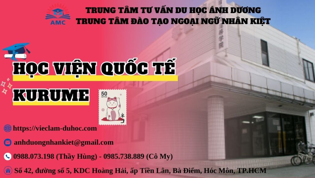 HỌC VIỆN KURUME 15 Học viện quốc tế Kurume