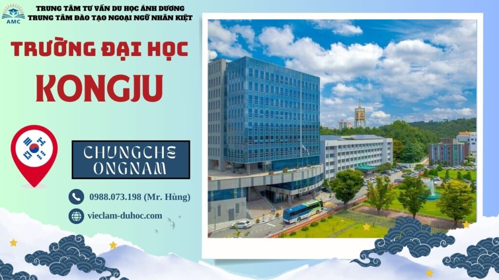Đại học Quốc gia Kongju - Du học Ánh Dương