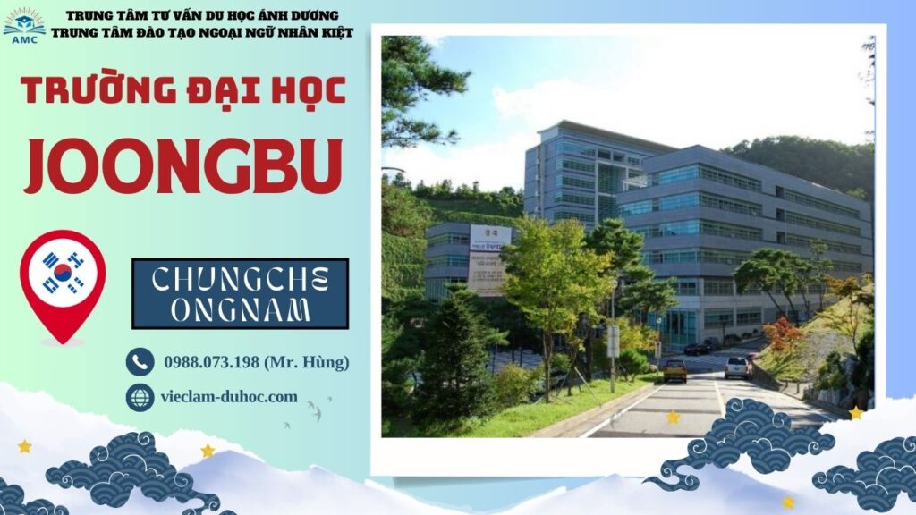 ĐẠI HỌC JOONGBU 20 Đại học Joongbu - Du học Ánh Dương