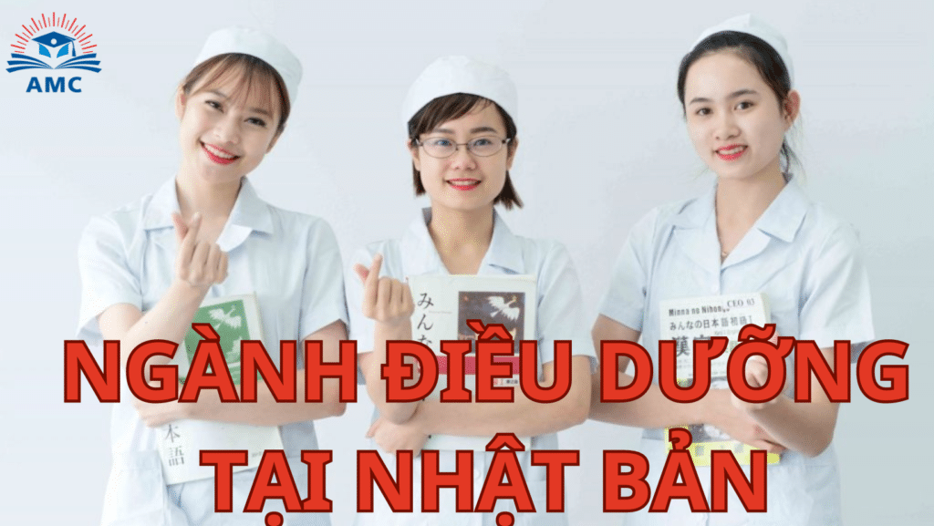 Điều dưỡng viên tại Nhật Bản - ngành top 1 10 NGÀNH ĐIỀU DƯỠNG TẠI NHẬT BẢN