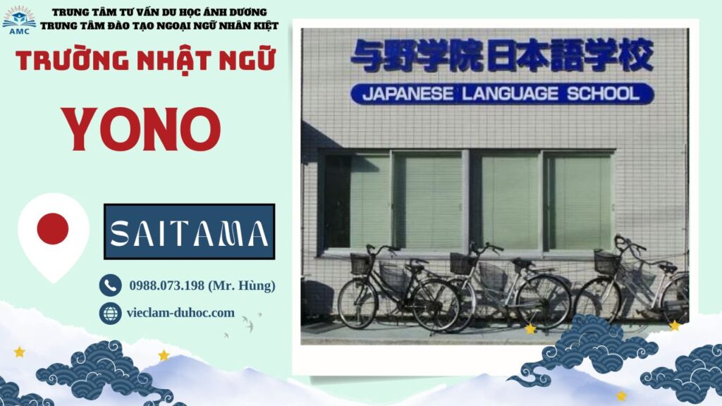 NHẬT NGỮ YONO 121 Trường Nhật Ngữ Yono - Du học Ánh Dương
