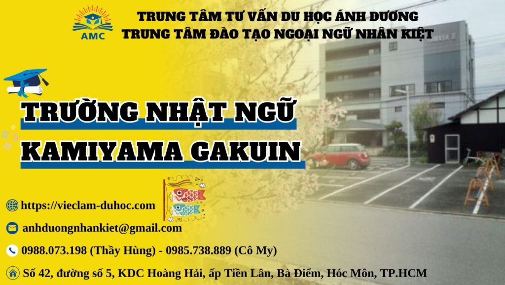 NHẬT NGỮ KAMIYAMA 173 Trường nhật ngữ Kamiyama Gakuin