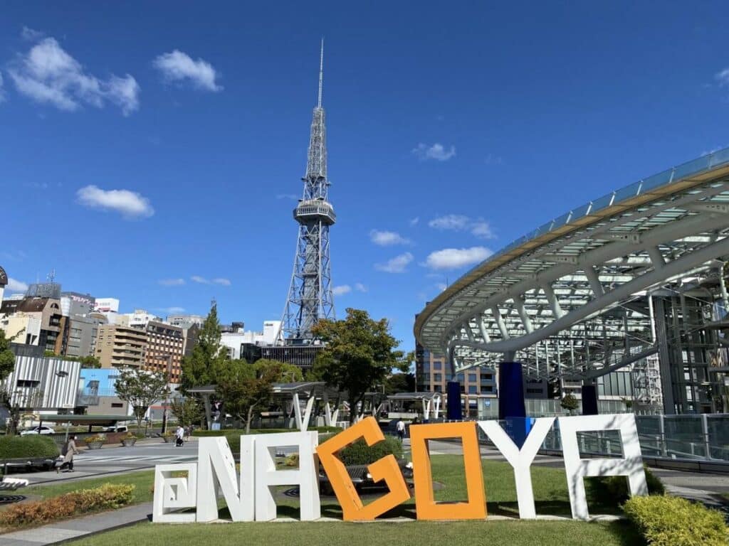 19 TRƯỜNG NHẬT NGỮ CHẤT LƯỢNG Ở NAGOYA NHẬT BẢN 206 NAGOYA NHẬT BẢN