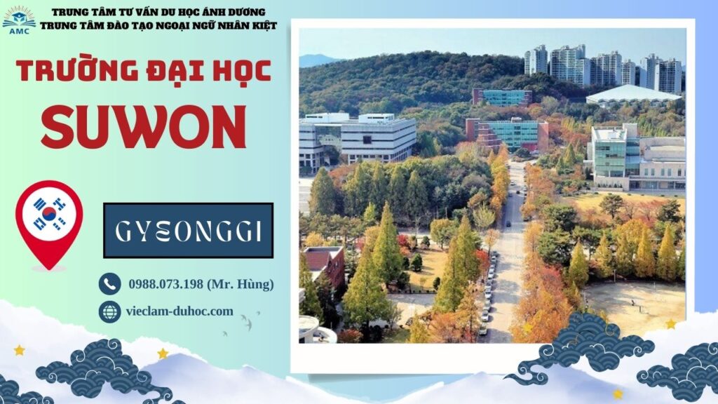 ĐẠI HỌC SUWON 27 Đại học Suwon - Du học Ánh Dương