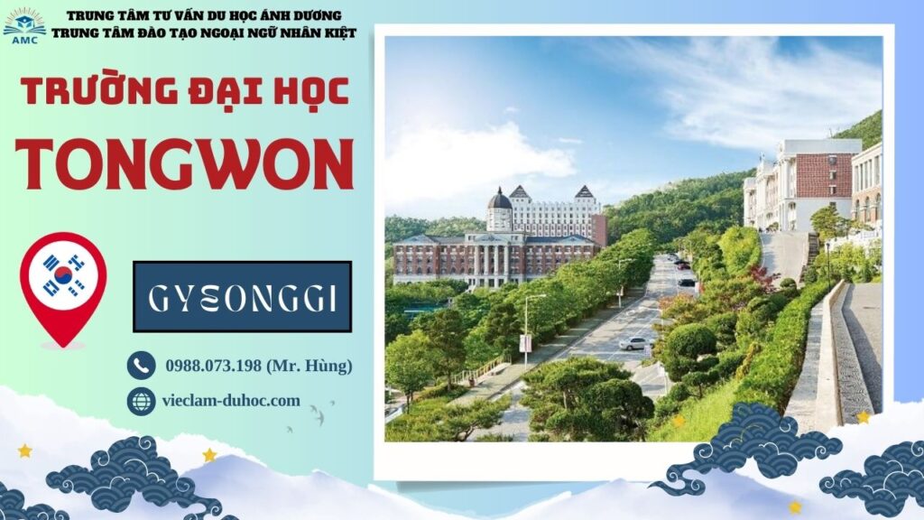 ĐẠI HỌC TONGWON 23 Đại học Tongwon - Du học Ánh Dương