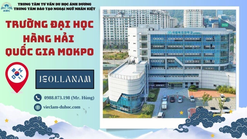 ĐẠI HỌC HÀNG HẢI QUỐC GIA MOKPO 7 Đại học Hàng hải Quốc gia Mokpo - Du học Ánh Dương