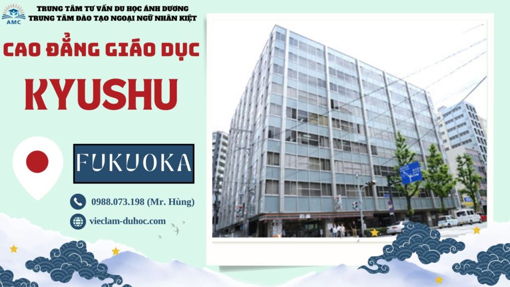 CAO ĐẲNG GIÁO DỤC QUỐC TẾ KYUSHU 52 Cao đẳng giáo dục quốc tế Kyushu - Du học Ánh Dương