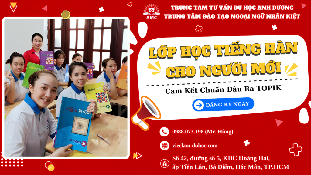 KHÓA HỌC TIẾNG HÀN CHO NGƯỜI MỚI THÁNG 6/2024 5 KHÓA HỌC TIẾNG HÀN CHO NGƯỜI MỚI