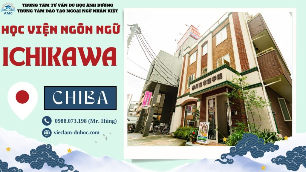 HỌC VIỆN NGÔN NGỮ ICHIKAWA 39 HỌC VIỆN NGÔN NGỮ ICHIKAWA - DU HỌC ÁNH DƯƠNG