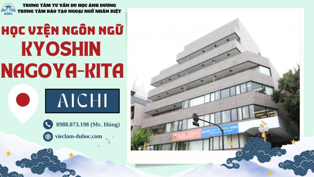 HỌC VIỆN NGÔN NGỮ KYOSHIN NAGOYA 35 Học viện ngôn ngữ Kyoshin Nagoya - Du học Ánh Dương