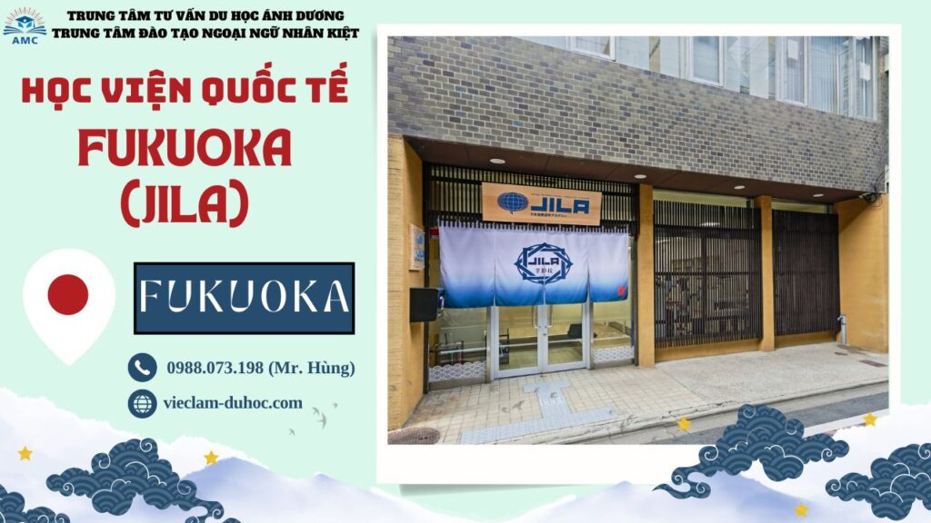 HỌC VIỆN NGÔN NGỮ QUỐC TẾ FUKUOKA JILA 49 Học viện ngôn ngữ quốc tế Fukuoka (JILA) - Du học Ánh Dương