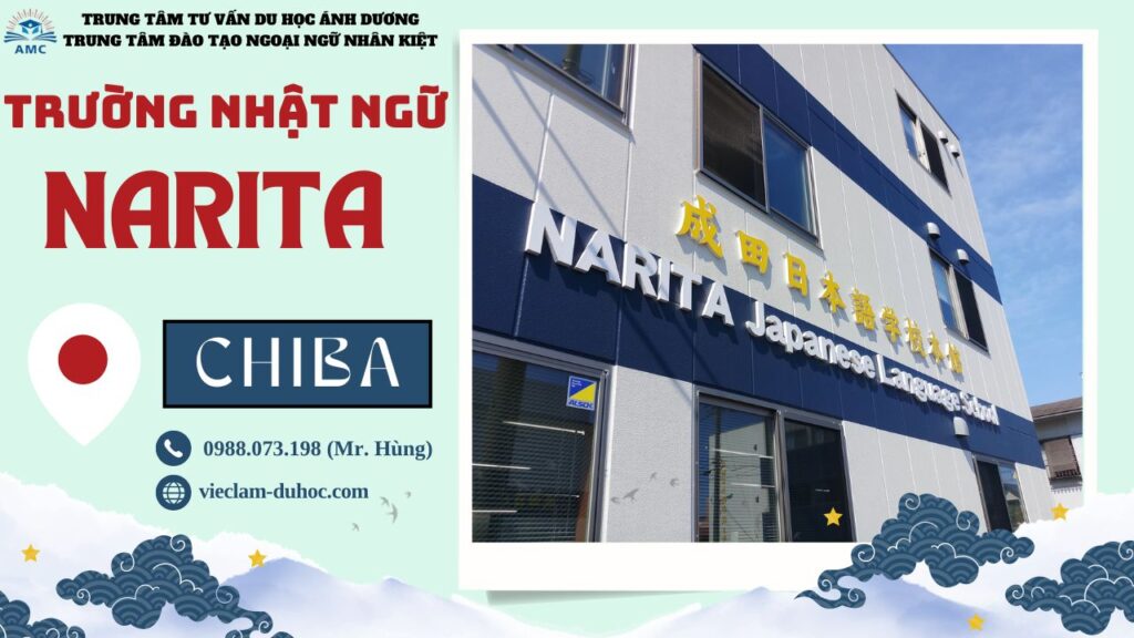 TRƯỜNG NHẬT NGỮ NARITA CHIBA 11 TRƯỜNG NHẬT NGỮ NARITA CHIBA - DU HỌC ÁNH DƯƠNG