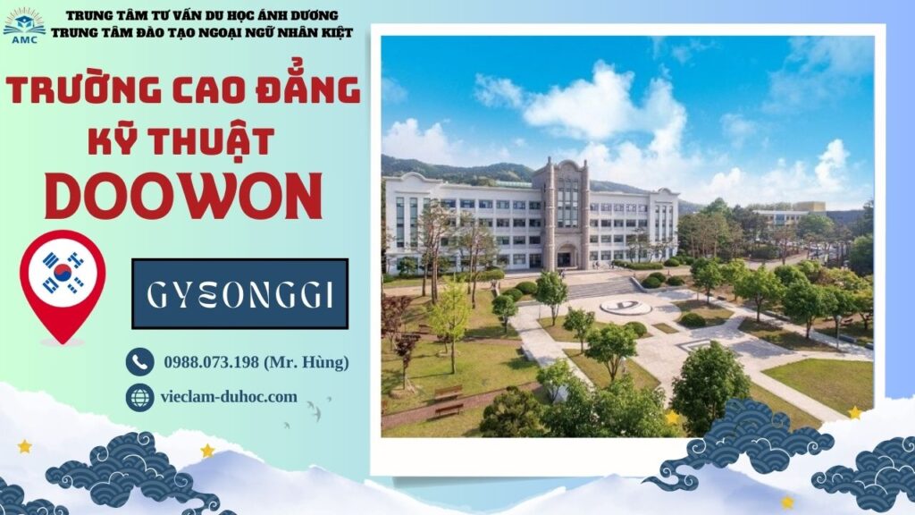 CAO ĐẲNG KỸ THUẬT DOOWON 249 Cao đẳng Kỹ thuật Doowon - Du học Ánh Dương