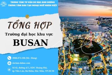 TOP 15 TRƯỜNG ĐẠI HỌC Ở BUSAN HÀN QUỐC 24 Các trường Đại học ở Busan