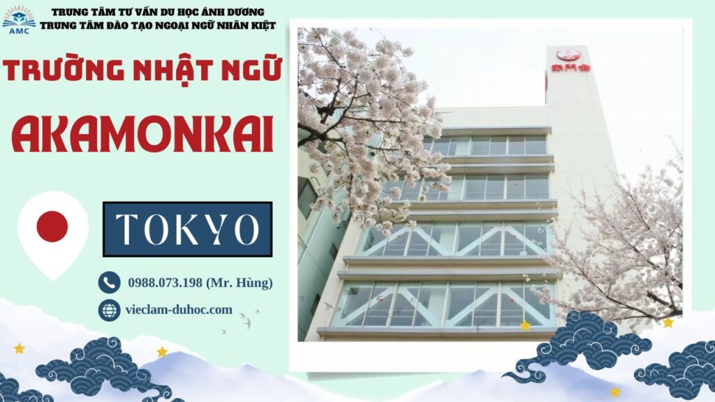 TRƯỜNG NHẬT NGỮ AKAMONKAI 30 Trường Nhật ngữ Akamonkai - Du học Ánh Dương