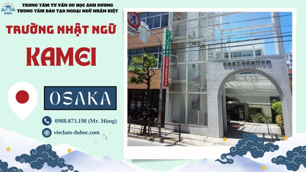 TRƯỜNG NHẬT NGỮ KAMEI OSAKA 37 Trường Nhật ngữ Kamei - Du học Ánh Dương