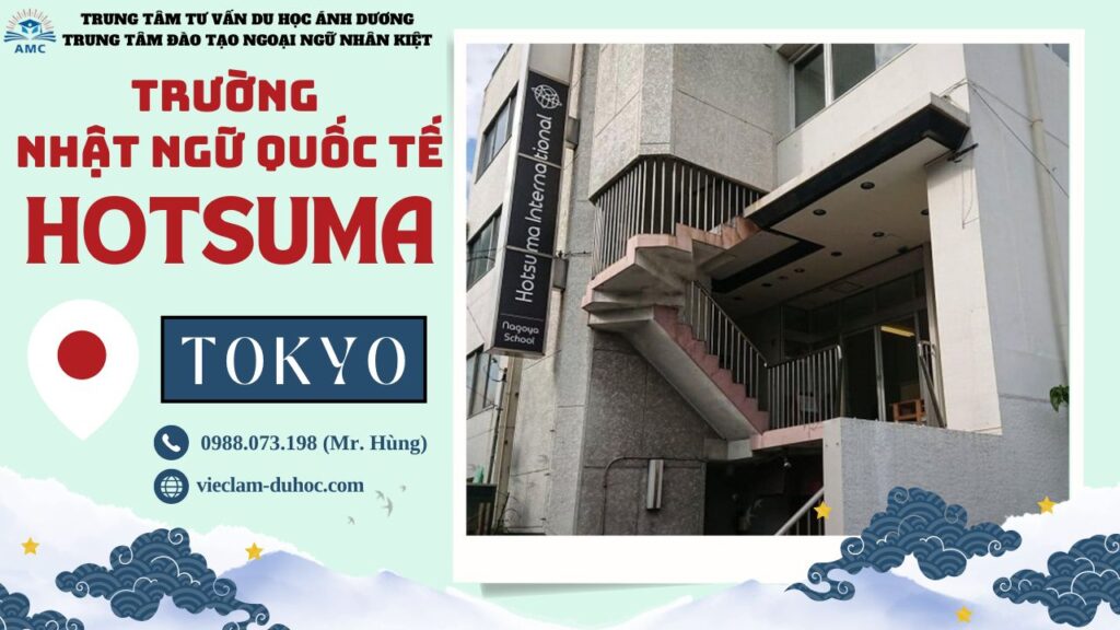 NHẬT NGỮ QUỐC TẾ HOTSUMA 32 Trường nhật ngữ quốc tế Hotsuma Tokyo - Du học Ánh Dương