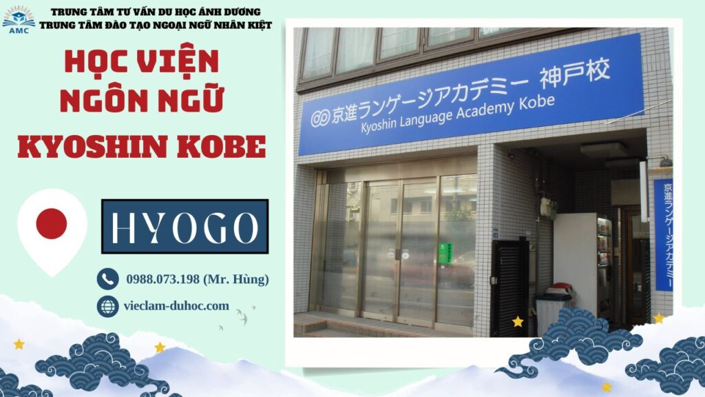 HỌC VIỆN NGÔN NGỮ KYOSHIN KOBE 27 Học viện Ngôn ngữ Kyoshin Kobe - Du học Ánh Dương