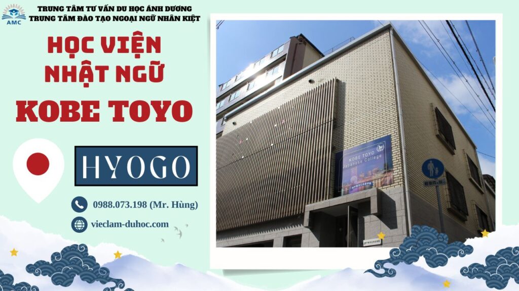 HỌC VIỆN NHẬT NGỮ KOBE TOYO 5 Học viện Nhật ngữ Kobe Toyo - Du học Ánh Dương