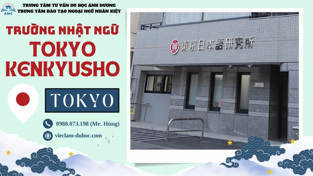 NHẬT NGỮ TOKYO KENKYUSHO 22 NHẬT NGỮ TOKYO KENKYUSHO - Du học Ánh Dương
