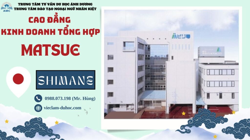 TRƯỜNG CAO ĐẲNG KINH DOANH TỔNG HỢP MATSUE 96 Trường Cao Đẳng Kinh Doanh Tổng Hợp Matsue - Du học Ánh Dương