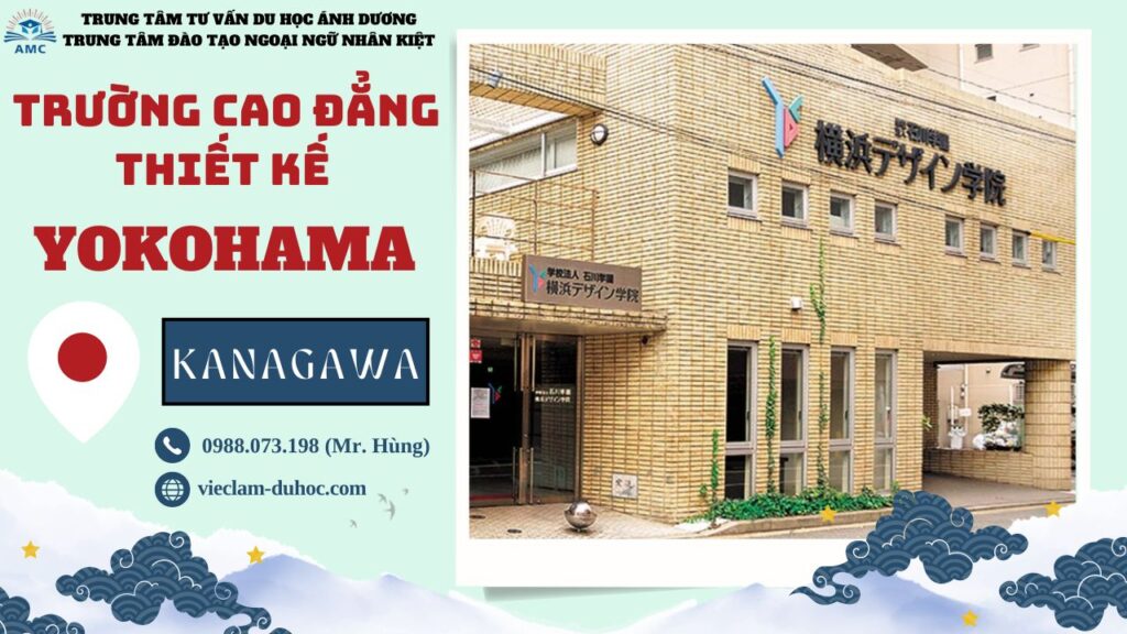 TRƯỜNG CAO ĐẲNG THIẾT KẾ YOKOHAMA 18 Trường Cao đẳng Thiết kế Yokohama - Du học Ánh Dương