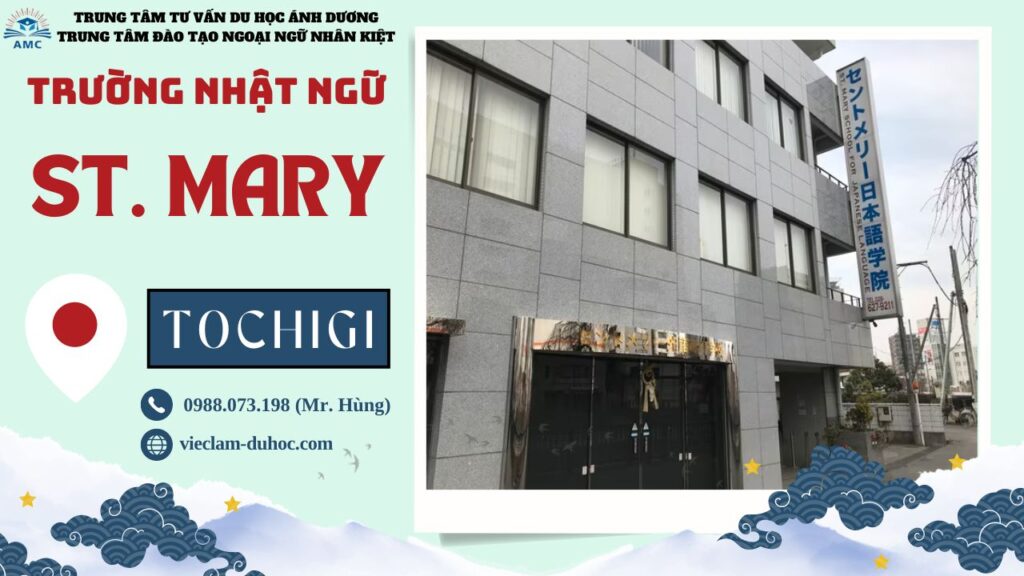 TRƯỜNG NHẬT NGỮ ST. MARY 93 Trường Nhật Ngữ St. Mary - Du học Ánh Dương