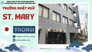 Trường Nhật Ngữ St. Mary - Du học Ánh Dương