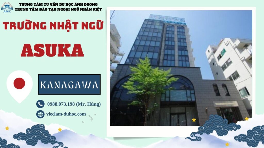 TRƯỜNG NHẬT NGỮ ASUKA 16 Trường Nhật ngữ Asuka - Du học Ánh Dương