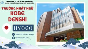 Trường Nhật ngữ Kobe Denshi - Du học Ánh Dương