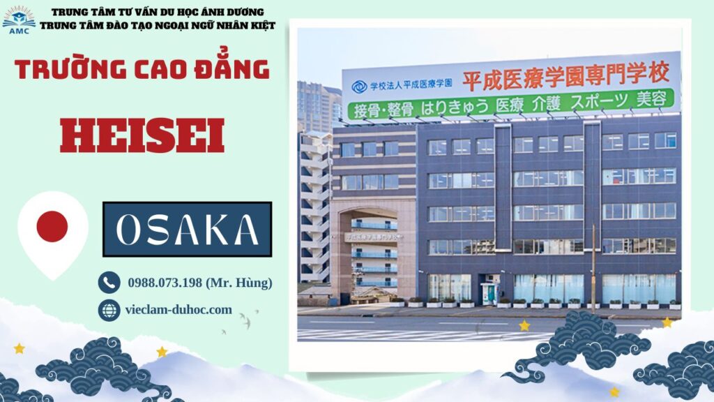 TRƯỜNG CAO ĐẲNG Y TẾ HEISEI 29 Trường cao đẳng Y tế Heisei - Du học Ánh Dương