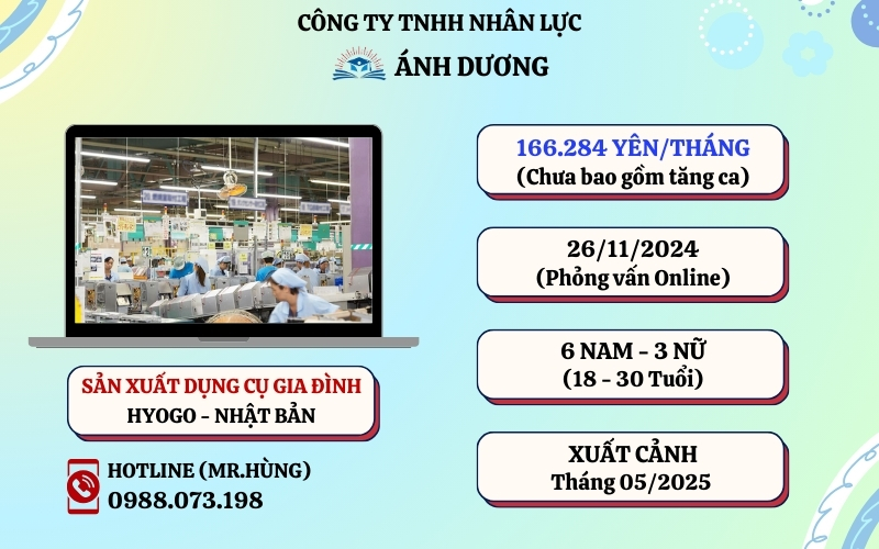 ĐƠN HÀNG SẢN XUẤT DỤNG CỤ GIA ĐÌNH - PV 26/11/2024 8 ĐƠN HÀNG SẢN XUẤT DỤNG CỤ GIA ĐÌNH (NAM - NỮ) _ PV 26112024