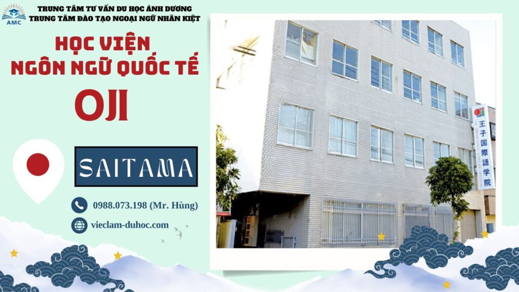 Học Viện Ngôn Ngữ Quốc Tế OJI 114 Học Viện Ngôn Ngữ Quốc Tế OJI - Du học Ánh Dương