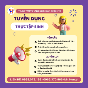 Ảnh vuông tuyển dụng