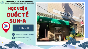 Học viện quốc tế Sun-A