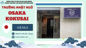 Trường Nhật Ngữ Osaka Kokusai